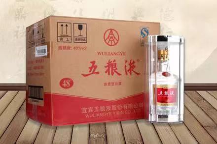 门源五粮液回收
