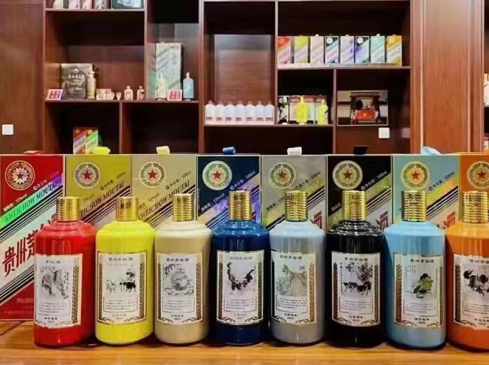 门源名酒鉴定部分方法