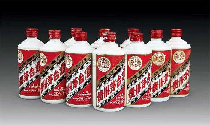 门源茅台酒回收